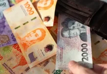 Este jueves 6 de noviembre, las sucursales bancarias de todo el país no atenderán al público