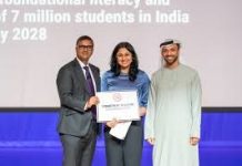 Educación y tecnología bajo el mismo techo: así fue la cumbre de líderes globales que eligió a las EdTech del año