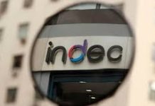 Máquinas un poco más apagadas