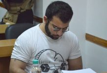 Femicidio de Cecilia Strzyzowski: se espera que se definan hoy las penas que recaerán sobre el clan Sena