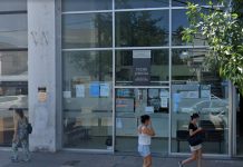 Murió un jubilado que agonizó una semana luego de haber sido atacado para robarle la bicicleta en Moreno